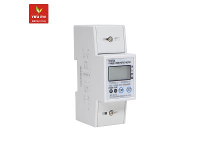 YIFA single-phase electronic energy meter 1000imp/kWh 220V 10A(40A) YFM35SC-U