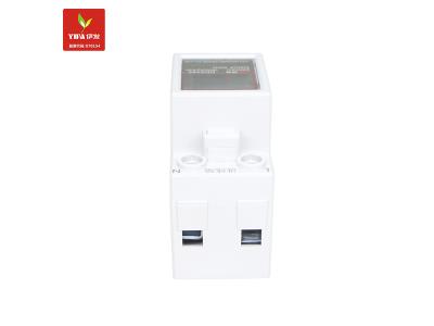 YIFA single-phase electronic energy meter 1600imp/kwh DDS485 series