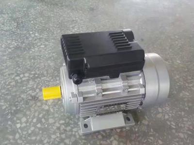 MS Three phase aluminum housing electric motor(0.12kw-18.5kw)