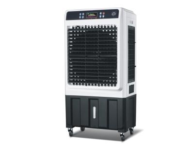Evaporative Air Cooler HS-50A