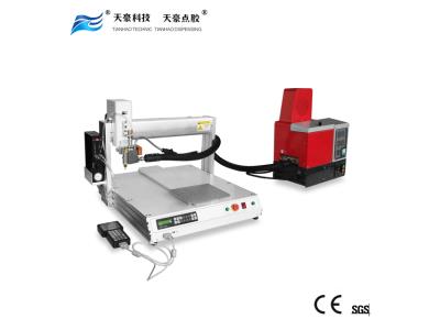 Benchtop dispensing robot for Hot melt adhesive glue