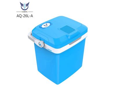 New style 26L cooler box mini fridge freezer car cooler box 12v car freezer fridge