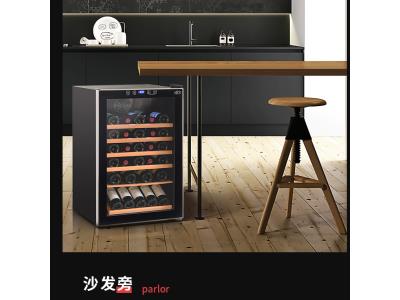 refrigerator,wine cooler
