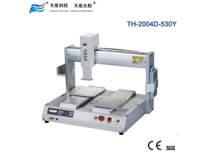 Dual cartridge dispenser for 2 Part (AB) Epoxy Glue-TianHao Dispensing  Robot