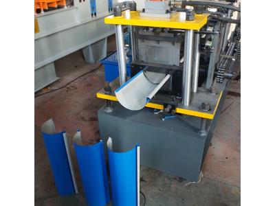 Rain gutter metal profile making roll forming machine