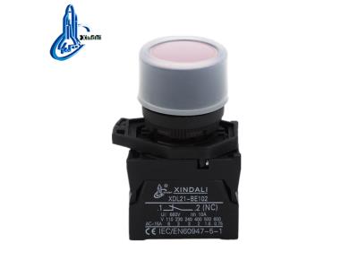 XDL21-EP42 plastic rubber cap cover ip65 push button waterproof switch