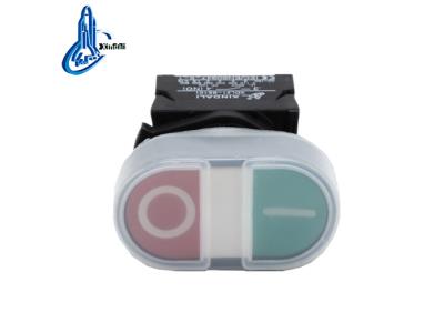 XDL21-EB9325 double-head push button switch with waterproof cover IP65