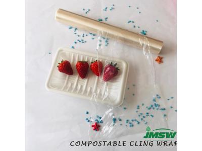 100%biodegradable/compostable cling wrap