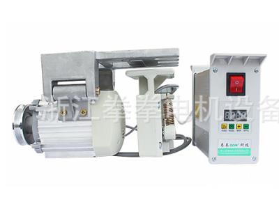 ENERGY-SAVING SERVO MOTOR