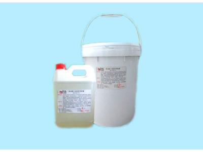 Cleaning agent for medical instrument