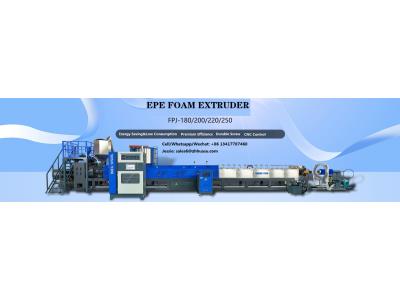 EPE Foam Extruder/PE Foam Extrusion Machine/EPE Film Extruding Machine-FPJ180-250