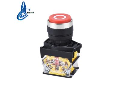 XDL31-CL4325 Waterproof IP65 Convex Push Button Switch with Symbol Logo