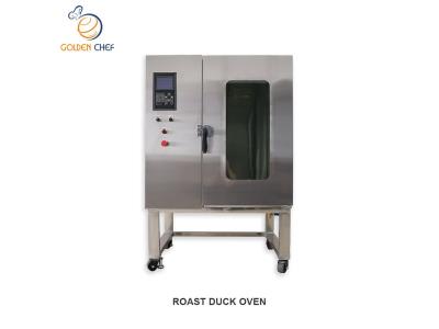 ROAST DUCK OVEN / CONVECTION OVEN / ELECTRIC OVEN / OVEN PRICES / GAS OVEN / HORNOS