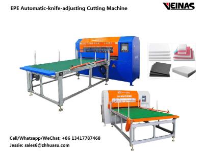 EPE Automatic-knife-adjusting Cutting Machine, PE Cutting Machine, EPE Cutter, Foam Slitti
