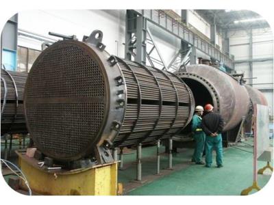 Steam generator