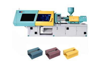 injection molding machine