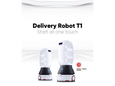 Keenon Indoor Delivery Robot T1