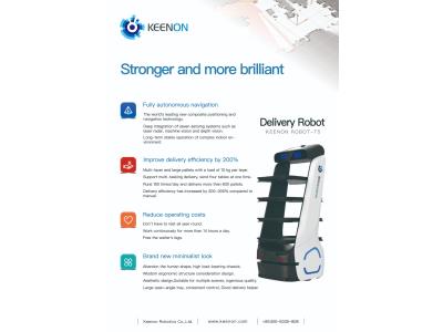 Keenon Indoor Delivery Robot T5