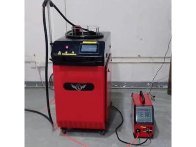 hand-held laser welding machine RL-SC-500W/800W/1000W/1500W