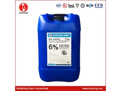 6% Afff Firefighting Foam Concentrate