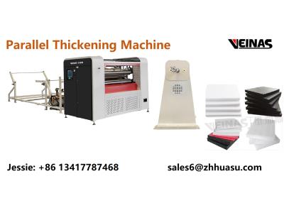 Veinas EPE/EVA/IXPE Parallel Thickening Machine, Bonder, Bonding, Laminating Machine,huasu