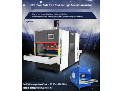 EPE Two Side Two Station High Speed Laminator, EPE Foam Laminating Machine, Expanded Polye