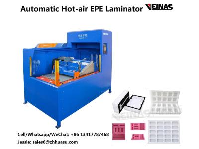 Automatic Hot-Air EPE Laminator, EPE Foam Sheet Laminating Machine,Polyethylene Foam-huasu
