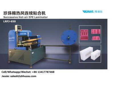 XPE/EPE Foam Successive Hot-Air Sheet Laminating Machine,EPE Laminator,Lamination Machine