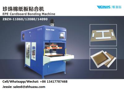 Veinas EPE/EVA Foam Cardboard Bonding Machine,EPE Laminating Machine,Laminator,Gluer,Huasu