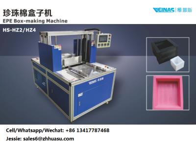 Hua Su-EPE Foam Box-making Machine, EPE Laminating Machine, Lamination Machine, Hot Plate