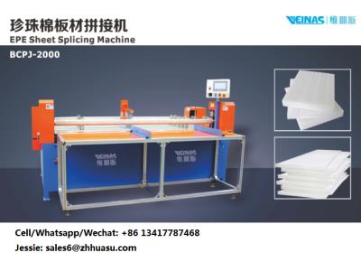 Veinas EPE Sheet Splicing Machine,Polyethylene Foam Splicer, Bonding Machine,Jointer,huasu