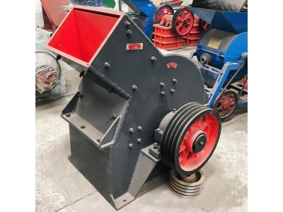 Hammer Crusher