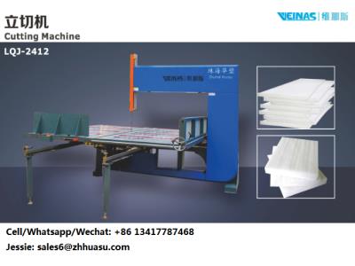 EPE/EVA/XPE/Leather Foam Manual Slitting Machine,Expanded Polyethylene Foam Bandsaw, Verti