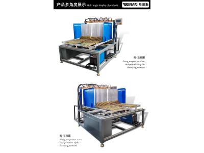 EPE Foam Cutting Machine, EPE Foam Vertical Hot Cutting Machine, Expanded Polyethylene Foa