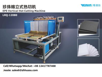 EPE Foam Cutting Machine, EPE Foam Vertical Hot Cutting Machine, Expanded Polyethylene Foa