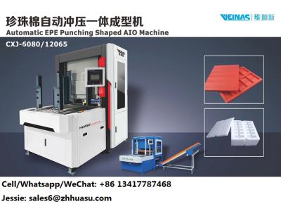 EPE Foam Forming Machine, Polyethylene Foam Die Cutting Machine, Automatic EPE Punching Sh