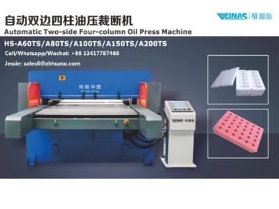 EPE Foam Hydraulic Press Machine, Die Cutting Machine, Polyethylene Foam Punching Machine,