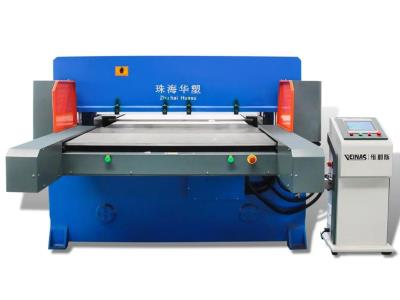 EPE Foam Hydraulic Press Machine, Die Cutting Machine, Polyethylene Foam Punching Machine,