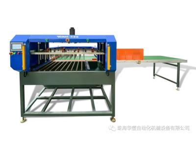Huasu Veinas EPE Foam Automatic Hydraulic Press and Waste-discharging Machine, Stripping
