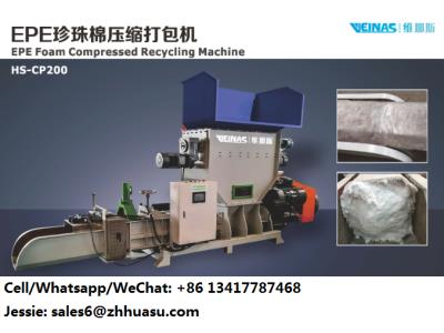 Veinas EPE Foam Compressed Recycling Machine, EPE/EPS/XPS/EPP Foam Recycler, Compressor