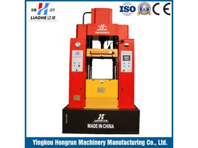 cnc hydraulic double-action deep drawing machine