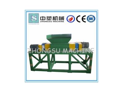 Double-Shaft Shredder DS