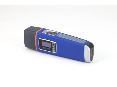 fingerprint patrol scanner