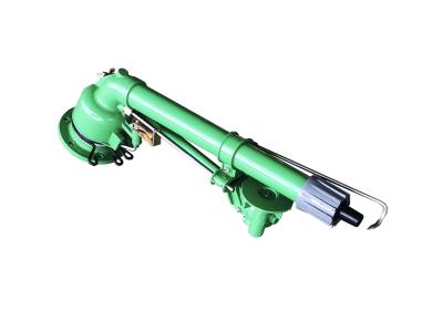 Atomizing Spray Nozzle Agriculture Irrigation Sprinkler Big Rain Gun Vortex Spray Gun