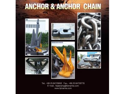 ANCHOR AND ANCHOR CHAIN
