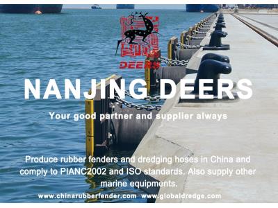 Nanjing Deers-rubber fender and dredging pipelines