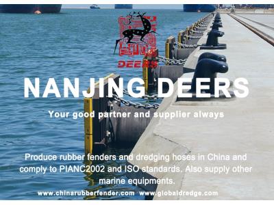 Nanjing Deers-rubber fender and dredging pipelines 