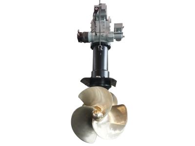 CCS Approved Marine Equipment Fixed Pitch Azimuth Thruster