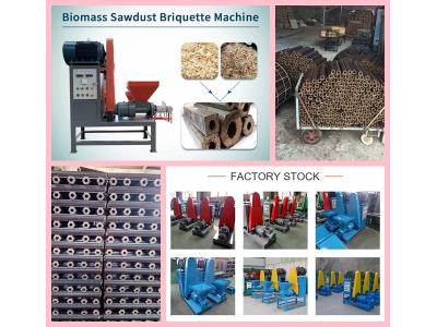 Sawdust briquette machine  Biomass briquette press machine