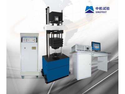 GPS Series High Frequency Fatigue Testing Machines